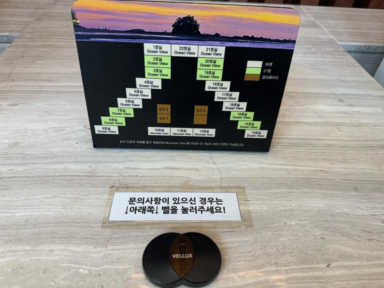 비체 팰리스 호텔 보령 외부 사진